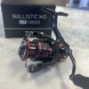 Daiwa Ballistic MQ LT